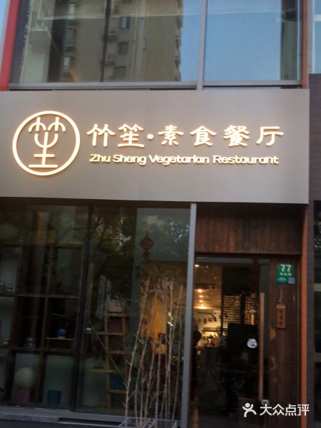 急开店？10-15天搞定门头招牌！上海高效广告制作推荐