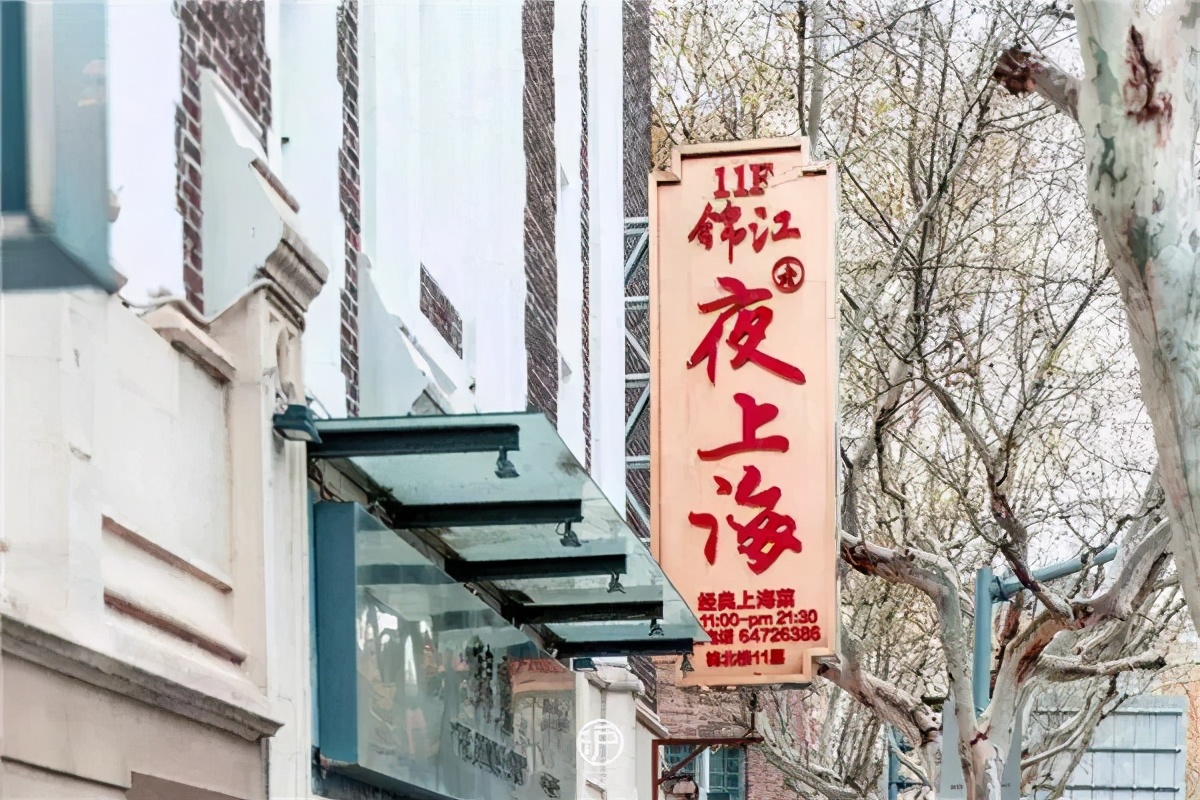 究竟什么样的招牌才是好招牌呢?