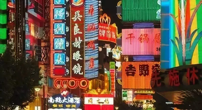 究竟什么样的招牌才是好招牌呢?